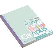 限定 キャンパスノート 5色パック くすみパステル B罫ドット入り セミB5 ノ-3CBTN-L33X5