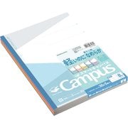 限定 スマートキャンパスノート 5色パック レイヤーカラー B罫ドット入り セミB5 ノ-GS3CBT-L6X5