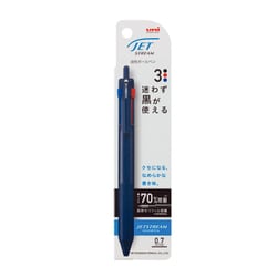 油性ボールペン JETSTREAM（ジェットストリーム） 新3色ボールペン SXE3-507 0.7mm 迷わず黒が使える インク色：3色（黒・赤・青） 本体色：ネイビー パックタイプ SXE3507071P.9