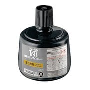 TAT(タート) 強着スタンプインキ 多目的用 大瓶 黒 STGA-3-K