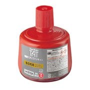 TAT(タート) 強着スタンプインキ 多目的用 大瓶 赤 STGA-3-R