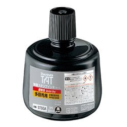 TAT（タート） 強着スタンプインキ 速乾性多目的用 大瓶 黒 STSGA-3-K