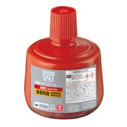TAT（タート） 強着スタンプインキ 速乾性多目的用 大瓶 赤 STSGA-3-R