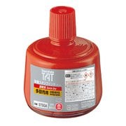 TAT(タート) 強着スタンプインキ 速乾性多目的用 大瓶 赤 STSGA-3-R