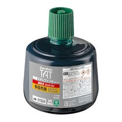 TAT（タート） 強着スタンプインキ 速乾性多目的用 大瓶 緑 STSGA-3-G