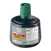 TAT(タート) 強着スタンプインキ 速乾性多目的用 大瓶 緑 STSGA-3-G