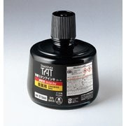 TAT(タート) 強着スタンプインキ 速乾性金属用 大瓶 STSMA-3-K