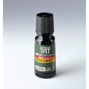 TAT(タート) 強着スタンプインキ 速乾性プラスチック用 小瓶 STSPA-1-K