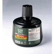 TAT(タート) 強着スタンプインキ 速乾性プラスチック用 大瓶 STSPA-3-K