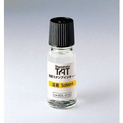 至上-(まとめ) シヤチハタ TAT溶剤 小瓶 55mL SOL-1-31A