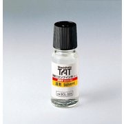TAT(タート) 強着スタンプインキ 溶剤 速乾性 小瓶 SOL-1-32A