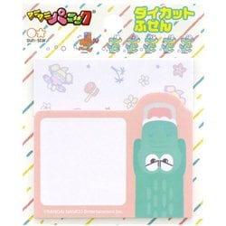 限定 ダイカット付箋 ワニワニパニック ピンク S2833611