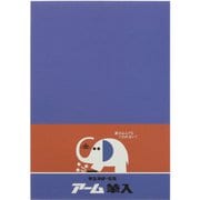 限定 A5ノート 象のアームくん A S2638363