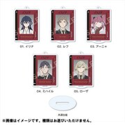 月とライカと吸血姫 まるっとスタンドキーホルダー 第1弾 1個 [コレクショントイ]