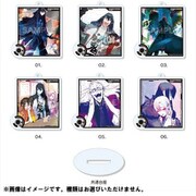 魔王2099 まるっとスタンドキーホルダー 第1弾 1個 [コレクショントイ]