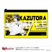 東京リベンジャーズ スライダーポーチ G 羽宮一虎 [キャラクターグッズ]