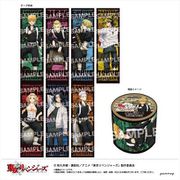キャラクターグッズ 東京リベンジャーズ デザイン養生テープ A 血のハロウィン
