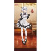 魔王学院の不適合者 描き下ろし BIGタペストリー ミーシャ [キャラクターグッズ]