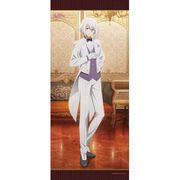 魔王学院の不適合者 描き下ろし BIGタペストリー レイ [キャラクターグッズ]