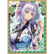 NEXTONガールズスリーブコレクションVol.103 アマカノ Second Season 硯川・e・涙香 [トレーディングカードﾞ用品]