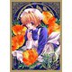 ねくねっとガールズスリーブコレクションVol.122 顔のない月 栗原沙也加 [トレーディングカードﾞ用品]