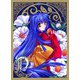 ねくねっとガールズスリーブコレクションVol.124 顔のない月 倉木水菜 [トレーディングカードﾞ用品]