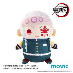 ヨドバシ Com ムービック Movic 鬼滅の刃 おっきいまめめいと ぬいぐるみ 宇髄天元 キャラクターグッズ 通販 全品無料配達