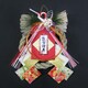 日本製 水引 玄関 お正月飾り 叶夢鶴リース