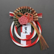 日本製 水引 玄関 お正月飾り 箱入り結び 梅重
