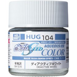 水性ガンダムカラー 10ml HUG104 ディアクティブホワイト [プラモデル用塗料]