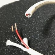 スピーカーケーブル 切り売り 1m単位 ULTRA PURE MK2
