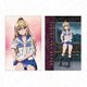 ストライク・ザ・ブラッド FINAL 特大クッション 雨宿り Ver. 藍羽浅葱 [キャラクターグッズ]