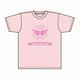 ラブライブ！虹ヶ咲学園スクールアイドル同好会 アイコンTシャツ 鐘嵐珠 [キャラクターグッズ]