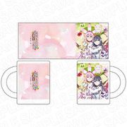 結城友奈は勇者である 大満開の章 マグカップ [キャラクターグッズ]