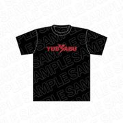 結城友奈は勇者である 大満開の章 YUSYABU Tシャツ [キャラクターグッズ]
