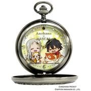 あの日見た花の名前を僕達はまだ知らない。×あらいぐまラスカル コラボ懐中時計 B [キャラクターグッズ]