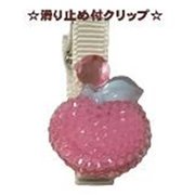 CP/252 [つぶつぶリンゴクリップ ピンク]