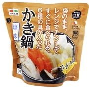 かき鍋塩味 315g