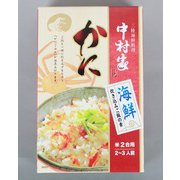 岩手県産 海鮮炊き込みご飯の素かに 500g
