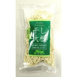 遠野ふるさと商社 干し大根切干大根 50g