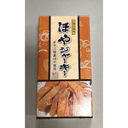 あさひ堂 ほやジャーキー 12g