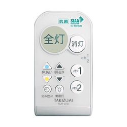 ヨドバシ.com - 瀧住電機 TAKIZUMI GC80174 [LEDシーリングライト 調光