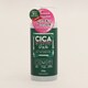 CICAオールインワンジェル 500ml