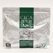 CICA潤整フェイスマスク 20枚入 [フェイスマスク]