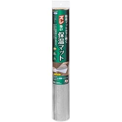 おくだけ吸着保温マット KX-53