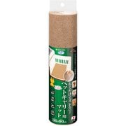 KX-62 [おくだけ吸着キャリー用マット ブラウン]