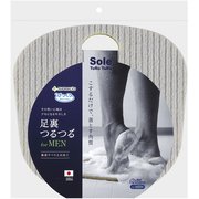 びっくり足裏つるつる for MEN BA-74