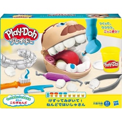 知育玩具 F1259 Play-Doh（プレイ・ドー） けずってみがいて！ねんどではいしゃさん