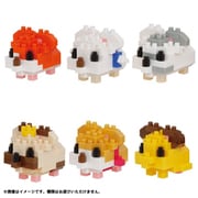 NBMC_33 nanoblock（ナノブロック） ミニナノ とっとこハム太郎 1個 [コレクショントイ]