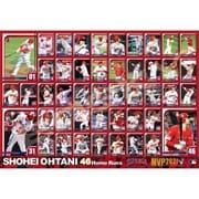 1000T-316 2021 AL MVP 大谷翔平 ジグソーパズル [ジグソーパズル 1000ピース]